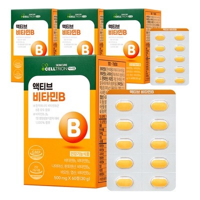 가격 대비 최고, 정말 좋아요. 인테로비타민b컴플렉스 최저가 정보 상위 8