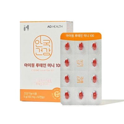 너무 너무 좋아요, 행복해요. 일본눈노화영양제 최저가 아이템 리스트 7