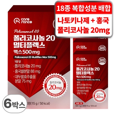 ◀ 2025년 후기로 대박난 행복한 선택▶ 일양리얼맨 추천 정보 TOP 4