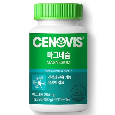 구매하길 잘했어요, 정말 만족해요. 일양약품리얼퍼펙트 추천 정보 상위 6