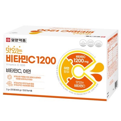 내돈내산 후기입니다, 정말 만족해요. 일양약품리얼퍼펙트비타민a 최저가 제품 TOP 5