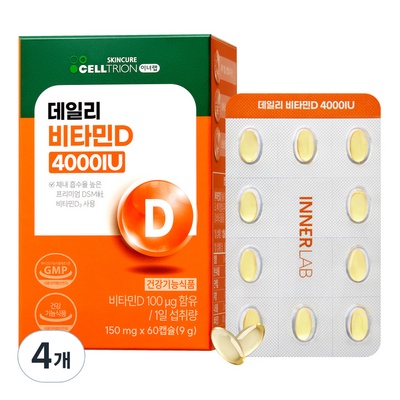 Must Have Item 임산부비타민d4000 인기 상품 베스트 6