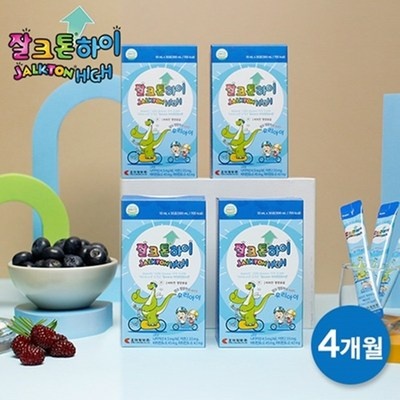 추천합니다, 후회 없어요. 잘크톤 할인 상품 상위 8