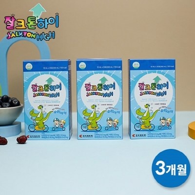 Must Have Item이란 말이 딱 맞네요. 잘크톤액상 인기 아이템 상위 9