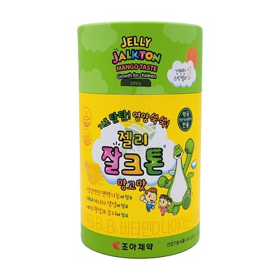 내돈내산 후기입니다, 정말 만족해요. 잘크톤젤리 추천 아이템 TOP 9