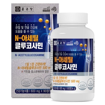 내돈내산 후기입니다, 정말 만족해요. 종근당n아셀틴 추천 제품 베스트 4