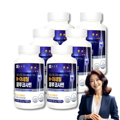 정말 좋네요, 행복해요. 종근당건강n아세틸글루코사민600mgx90정 할인 아이템 상위 9