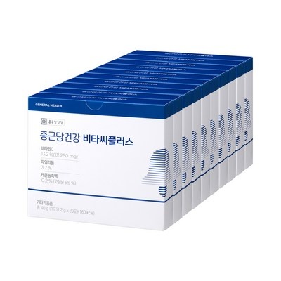 Must Have Item이란 말이 딱 맞네요. 종근당건강비타씨플러스 최저가 제품 BEST 7