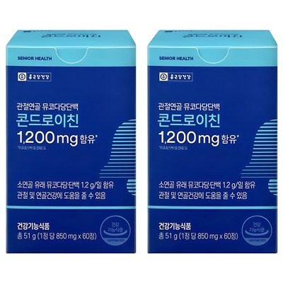 강추합니다, 정말 좋아요. 종근당조인트콘드로정 인기 아이템 베스트 8