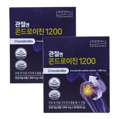 상품후기 대박, 정말 좋아요. 주영엔에스 할인 정보 리스트 9
