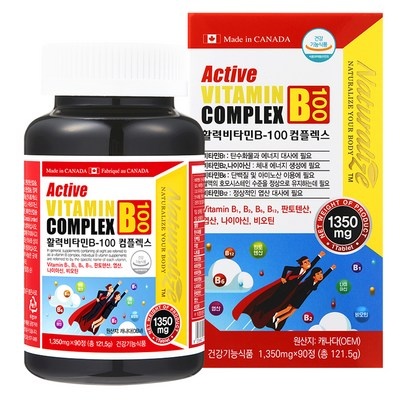 다시 구매할 예정입니다, 너무 좋아요. 진약사비타민b100 인기 아이템 리스트 6