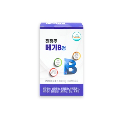 특가로 득템한 제품이에요. 진정주메가b 최저가 정보 상위 5 특가로 득템한 제품이에요. 진정주메가b 최저가 정보 상위 5