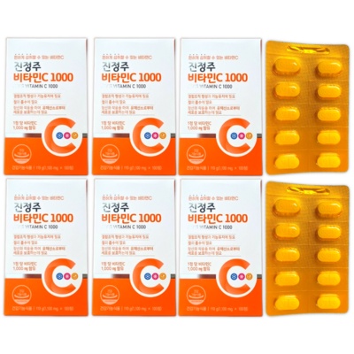 고민하다가 샀는데 정말 잘한 선택이에요. 진정주비타민c1000 인기 상품 탑 6