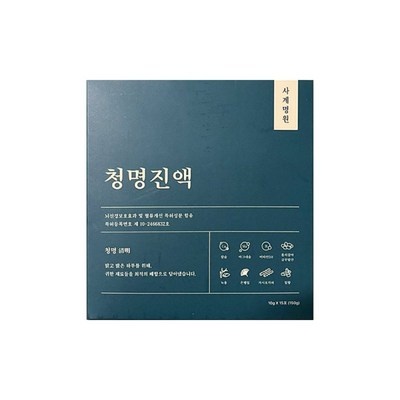 고민하다가 샀는데 정말 잘한 선택이에요. 청명진액 최저가 정보 베스트 6