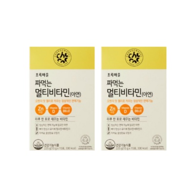 SNS에서 인기있는 제품이에요, 정말 좋아요. 초록마을건강한비타민 할인 제품 TOP 5
