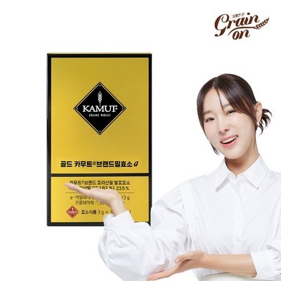 다시 사고 싶어요, 정말 좋아요. 카무트골드효소 할인 제품 BEST 5