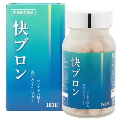 강력 추천합니다, 후회 없어요. 카이브론 할인 아이템 탑 7