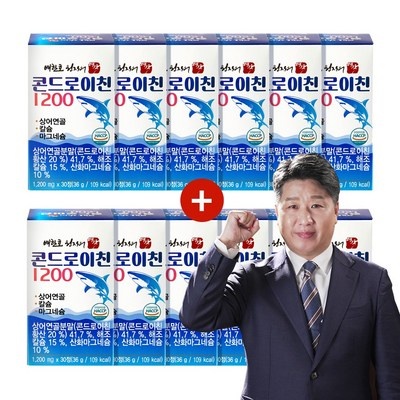 ◀ 2025년 너무 갖고싶은 가성비템▶ 콘드로이친1200 할인 정보 상위 6