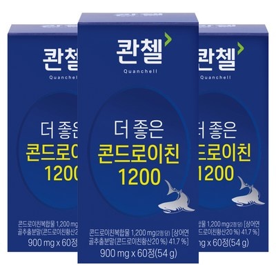너무 마음에 들어요, 행복해요. 콴첼콘드로이친 할인 아이템 TOP 7