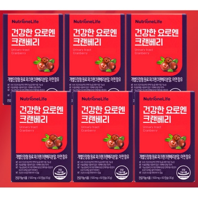 후회하지 않을 선택, 정말 잘 샀어요. 크랜베리영양제 할인 상품 BEST 10