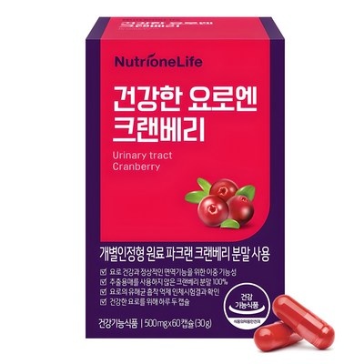 ◀ 2025년 인플들이 추천하는 가성비▶ 크렌베리 최저가 상품 TOP 6
