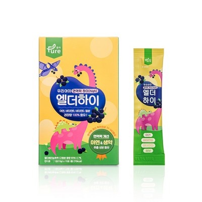 고민하지 마세요, 정말 좋아요. 키드큐면역젤리 할인 상품 탑 9