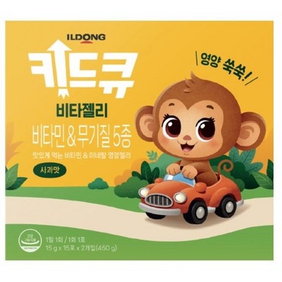 경제적인 키드큐비타젤리 인기 정보 상위 10