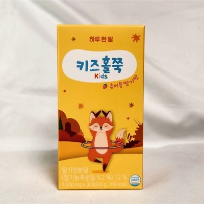 내돈내산 후기 강추, 후회 없어요. 키즈홀쭉 할인 정보 탑 9