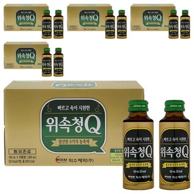 이 제품 정말 좋아요, 살만해요. 텀즈소화제 인기 정보 BEST 4