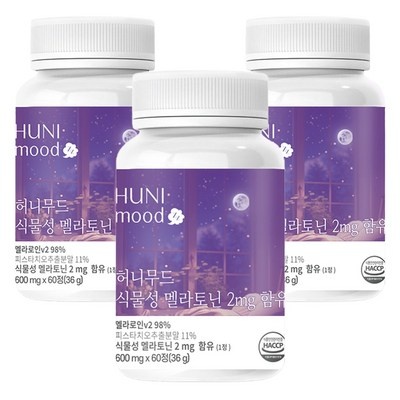 유용하게 쓰고 있어요, 정말 좋아요. 토니멜 최저가 상품 베스트 7