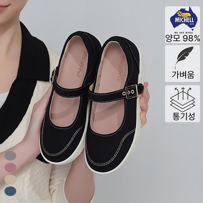 최고의 선택이었어요, 후회 없어요. 트란시노2정 최저가 정보 BEST 7