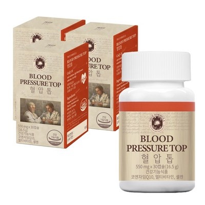 다시 구매할 예정입니다, 너무 좋아요. 트루원즈라이프 최저가 아이템 BEST 9