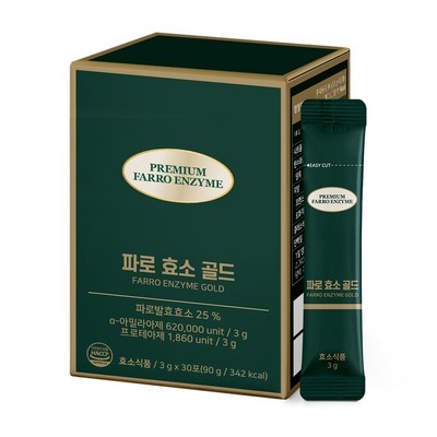 추천합니다, 후회 없어요. 파바빈효소 최저가 정보 탑 7