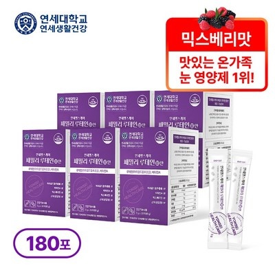 가성비 파위케어눈건강비타민a 추천 아이템 베스트 3