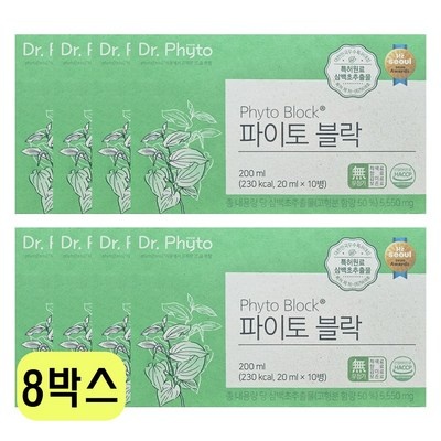 ◀ 2025년 믿고쓰는 혜자템▶ 파이토웨이 인기 제품 TOP 9