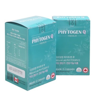 이건 꼭 사야해요, 후회 없어요. 파이토젠 최저가 상품 탑 5