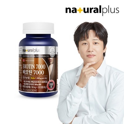 경제적이라 좋아요, 만족해요. 판시딜 추천 상품 베스트 5