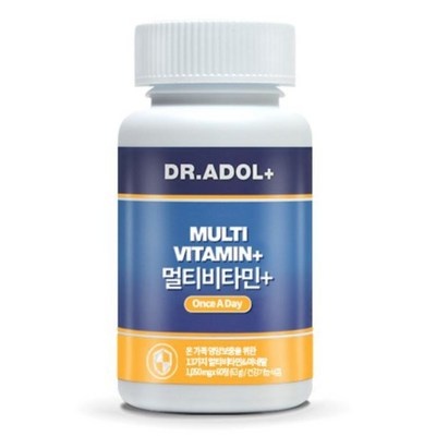 가성비 최고, 정말 잘 샀어요. 판토스멀티비타민 추천 상품 TOP 6