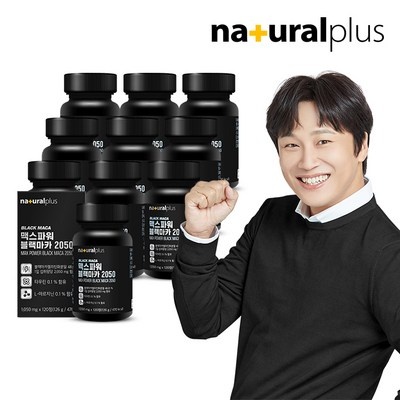 가성비 최고라서 만족스럽습니다. 포미자신감 인기 아이템 BEST 4