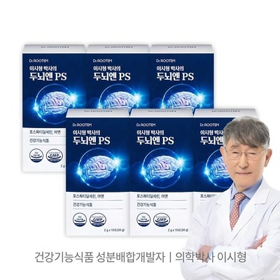 가성비가 정말 좋아요, 만족해요. 포스타디딜세린 인기 제품 상위 9