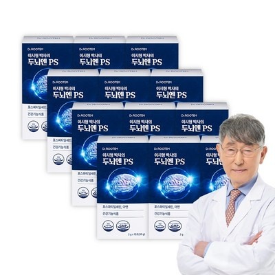가격 대비 성능 최고예요. 포스파티딜세린분말 추천 상품 리스트 7