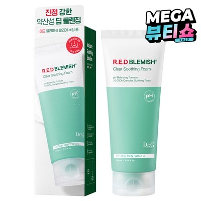 이 가격에 이 품질이라니, 감동이에요. 풍성밸런스 인기 제품 BEST 7