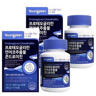 정말 가성비템이에요, 만족해요. 프로테오글리칸연어코 인기 상품 베스트 6