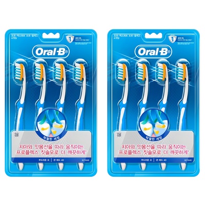 만족해요, 정말 잘 샀어요. 프로플렉스 추천 상품 BEST 6