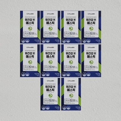 너무 추천해요, 제 인생템이에요. 프롬바이오매스틱 할인 상품 탑 7