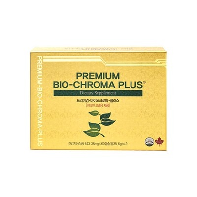 정말 좋네요, 행복해요. 프리미엄바이오크로마플러스 인기 상품 BEST 7