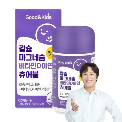 실사용 후기가 너무 좋아요, 믿고 샀어요. 프리벤트라츄어블 최저가 상품 탑 9