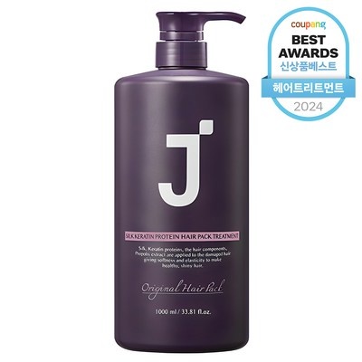 가성비 피치핑크비오틴 인기 제품 베스트 9