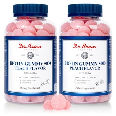 ◀ 2025년 후기로 대박난 행복한 선택▶ 피치핑크비오틴구미 할인 상품 상위 5