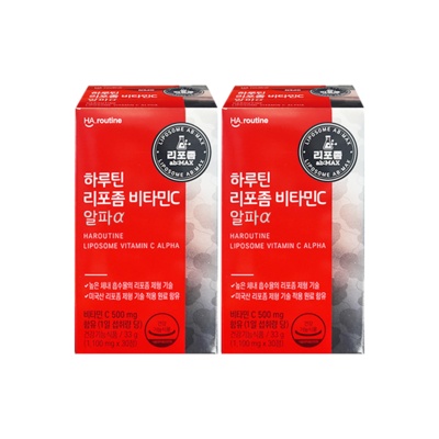 최저가 하루틴리포좀 최저가 상품 TOP 10